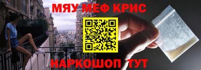 шишки Бугуруслан