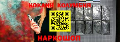 шишки Бугуруслан