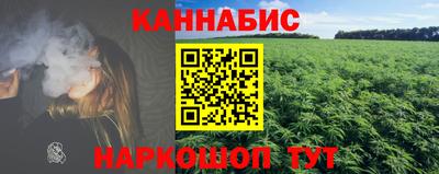 2c-b Будённовск