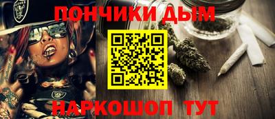шишки Бугуруслан