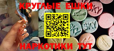 каннабис Бузулук
