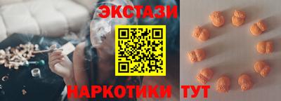 2c-b Будённовск
