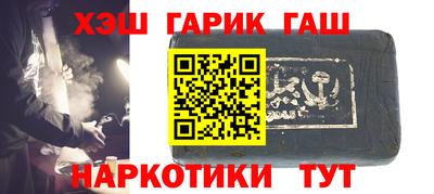 2c-b Будённовск