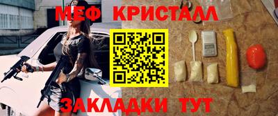 2c-b Будённовск